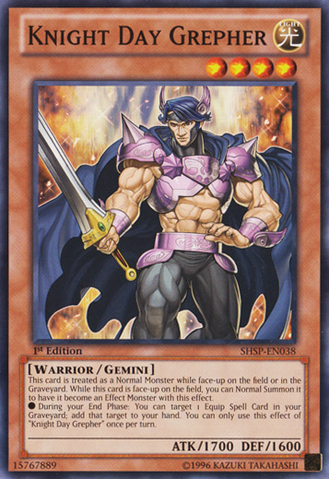 File:KnightDayGrepher-SHSP-EN-C-1E.png