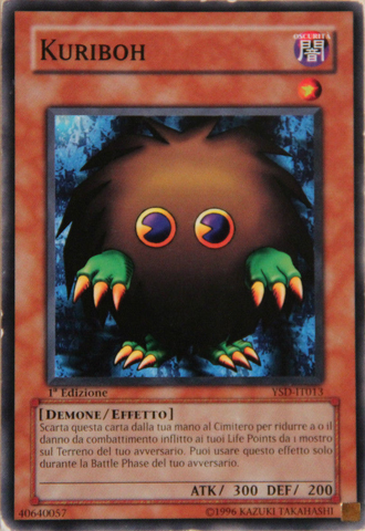 File:Kuriboh-YSD-IT-C-1E.png