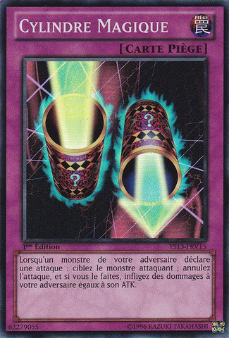 File:MagicCylinder-YS13-FR-SR-1E.png