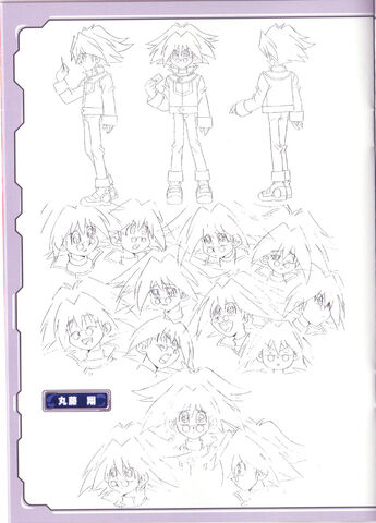 File:Sho Linework.jpg