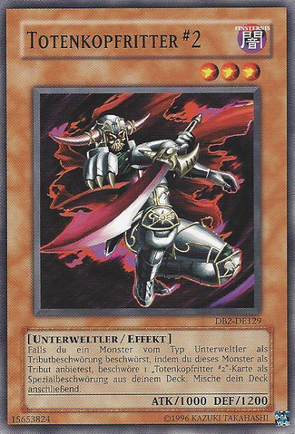 File:SkullKnight2-DB2-DE-C-UE.png