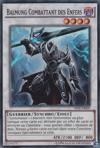 File:UnderworldFighterBalmung-AP06-FR-SR-UE.png