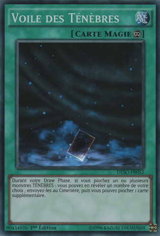 File:VeilofDarkness-DESO-FR-SR-1E.png