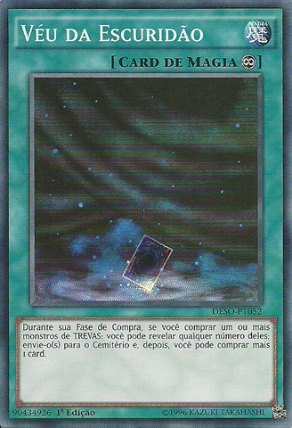 File:VeilofDarkness-DESO-PT-SR-1E.png