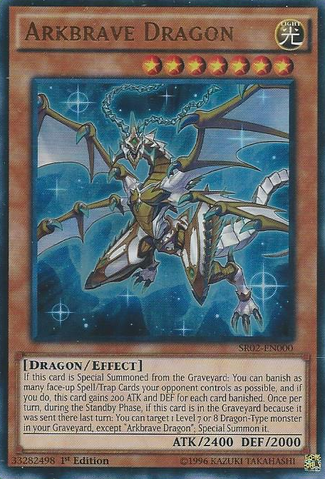 File:ArkbraveDragon-SR02-EN-UR-1E.png