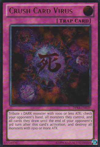 File:CrushCardVirus-DPKB-EN-UtR-UE.png