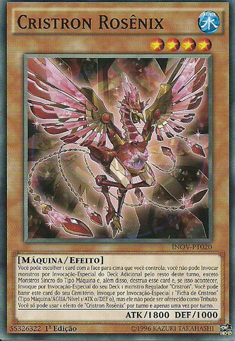 File:CrystronRosenix-INOV-PT-C-1E.png