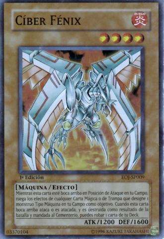 File:CyberPhoenix-EOJ-SP-SR-1E.png