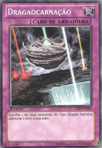 File:Dragoncarnation-LTGY-PT-SP-1E.png