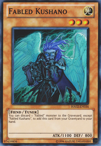 File:FabledKushano-HA02-EN-SR-UE.png