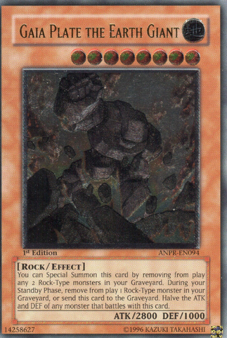 File:GaiaPlatetheEarthGiant-ANPR-EN-UtR-1E.png