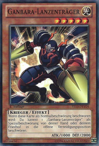 File:GanbaraLancer-YS13-DE-C-1E.png