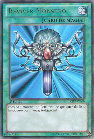 File:MonsterReborn-LCJW-PT-UR-1E.png