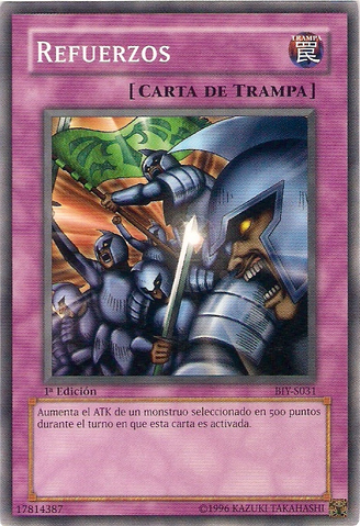 File:Reinforcements-BIY-SP-C-1E.png