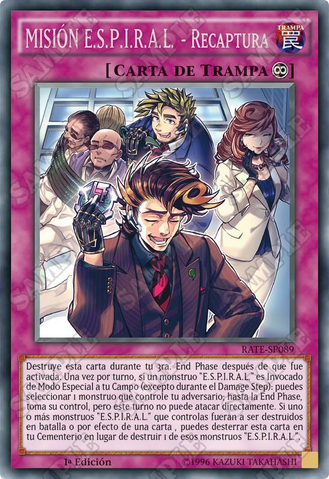 File:SPYRALMISSIONRecapture-RATE-SP-1E-OP.png