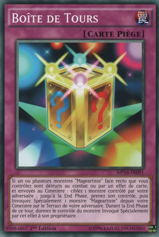 File:TrickBox-MP16-FR-C-1E.png