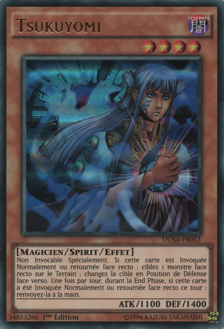 File:Tsukuyomi-DUSA-FR-UR-1E.png