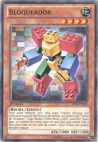 File:Blockman-BP02-PT-C-1E.png
