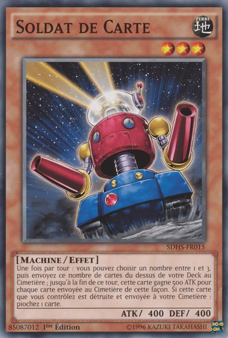 File:CardTrooper-SDHS-FR-C-1E.png