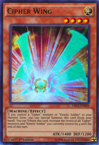 File:CipherWing-DRL3-EN-UR-1E.png