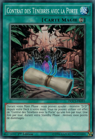 File:DarkContractwiththeGate-DOCS-FR-C-1E.png