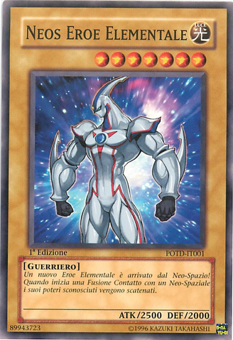 File:ElementalHERONeos-POTD-IT-C-1E.png