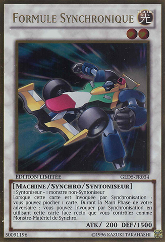 File:FormulaSynchron-GLD5-FR-GUR-LE.png