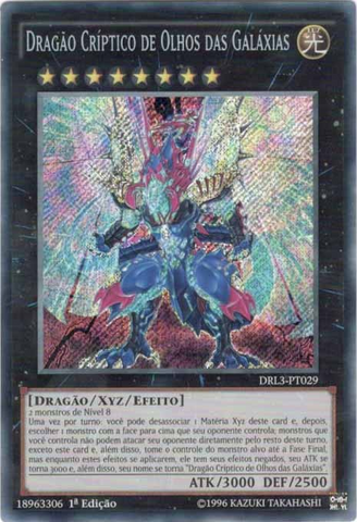File:GalaxyEyesCipherDragon-DRL3-PT-ScR-1E.png