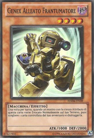 File:GenexAllyCrusher-HA04-IT-SR-UE.jpg