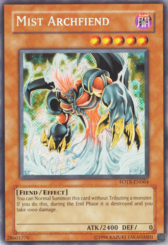 File:MistArchfiend-FOTB-EN-ScR-UE.png