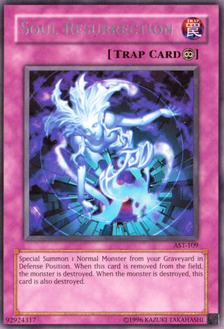 File:SoulResurrection-AST-NA-R-UE.png