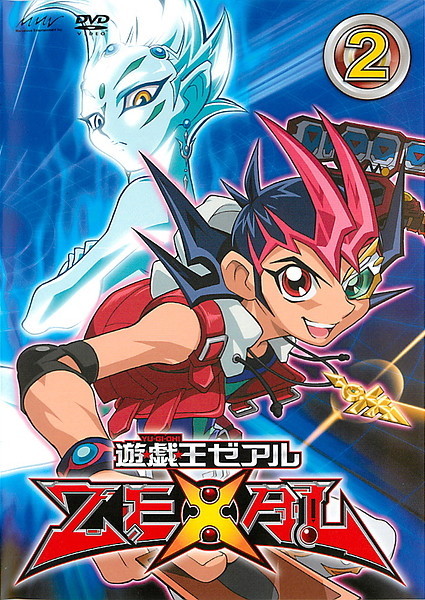 yu gi oh zexal episodes english