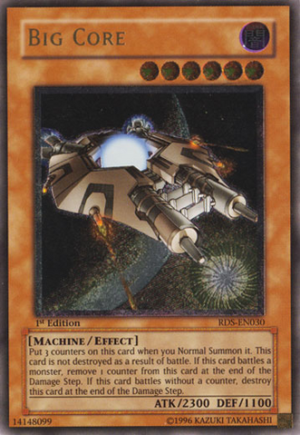 File:BESBigCore-RDS-EN-UtR-1E.png