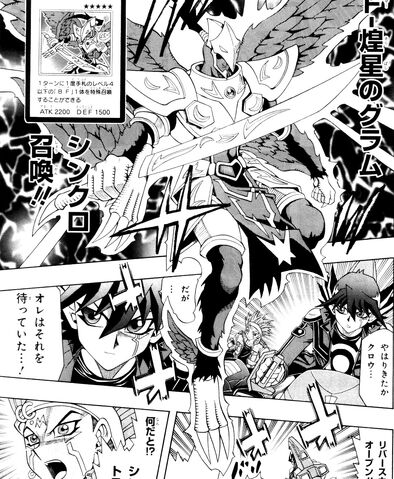 File:BlackwingGramtheShiningStar-JP-Manga-5D-NC.jpg