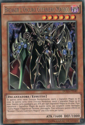 File:BreakertheDarkMagicalWarrior-DUEA-IT-R-UE.png