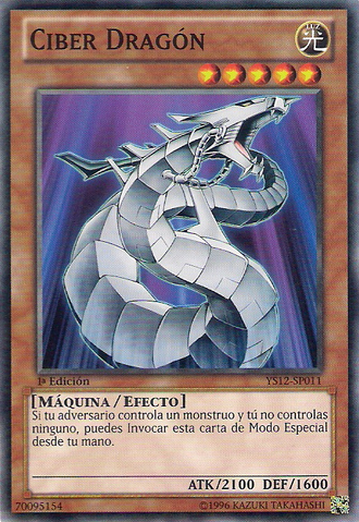 File:CyberDragon-YS12-SP-C-1E.png