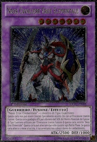 File:ElementalHERONeosKnight-EXVC-IT-UtR-1E.png