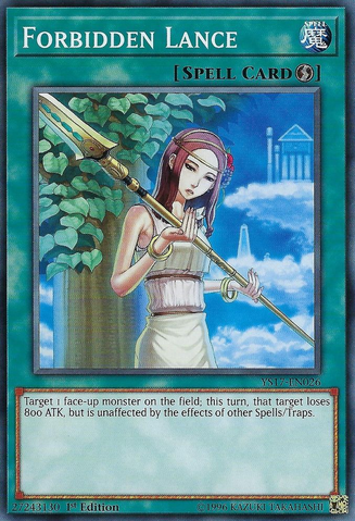 File:ForbiddenLance-YS17-EN-C-1E.png