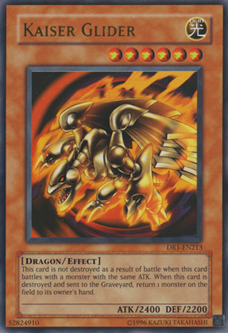 File:KaiserGlider-DR1-EN-UR-UE.png