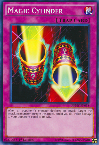 File:MagicCylinder-SDMY-EN-C-1E.png