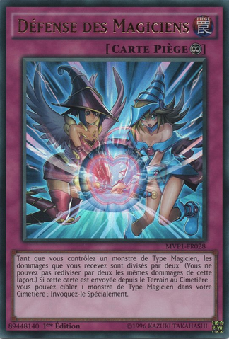 File:MagiciansDefense-MVP1-FR-UR-1E.png
