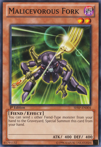 File:MalicevorousFork-SHSP-EN-C-1E.png