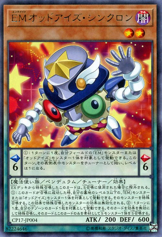 File:PerformapalOddEyesSynchron-CP17-JP-R.png