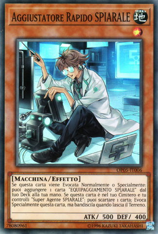 File:SPYRALQuikFix-OP05-IT-SR-UE.png