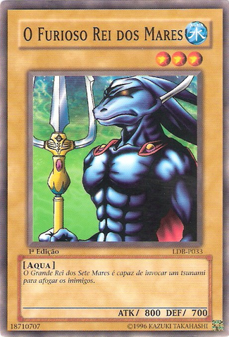 File:TheFuriousSeaKing-LDB-PT-C-1E.png