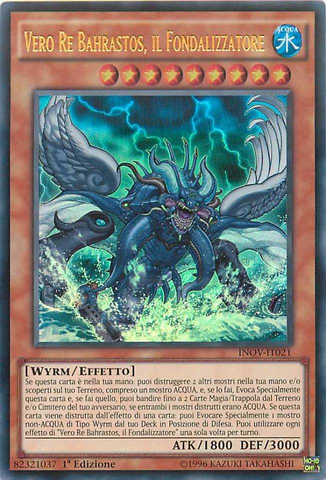 File:TrueKingBahrastostheFathomer-INOV-IT-UR-1E.png