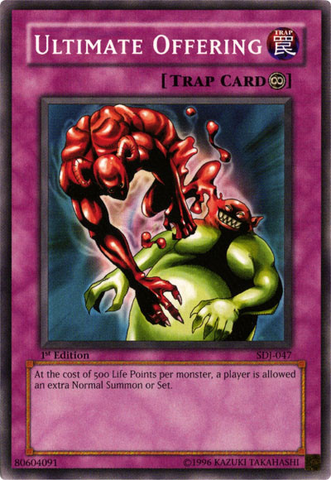 File:UltimateOffering-SDJ-NA-C-1E.png