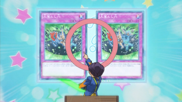 File:Unknown Action Card ep20-3.png