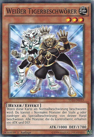 File:WhiteTigerSummoner-YS14-DE-C-1E.png