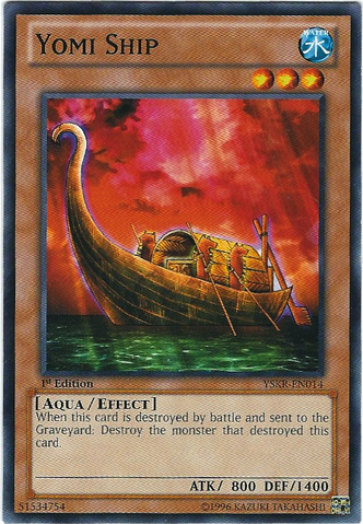File:YomiShip-YSKR-EN-C-1E.png